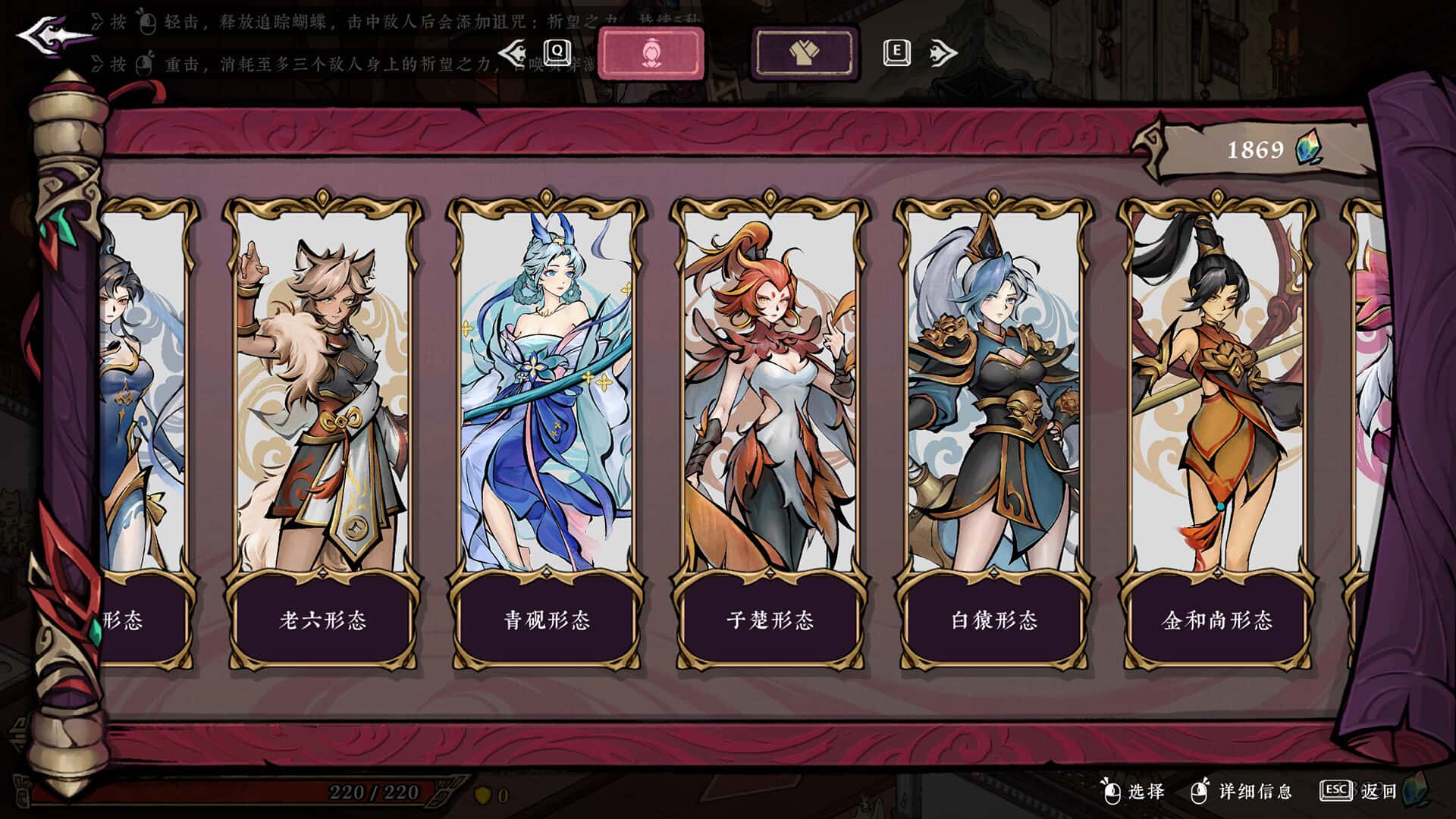 墨 境 中文版封面