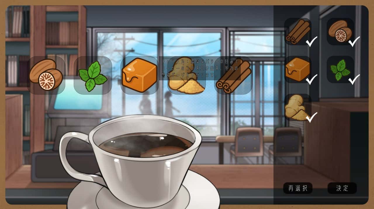 相遇书坊/邂逅书屋 Serendipity Bookshop封面