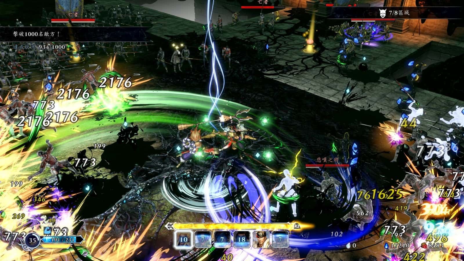 无双深渊 WARRIORS Abyss 全DLC中文版背景